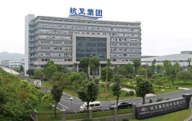 【喜訊】杭叉中標(biāo)國家工信部“綠色制造系統(tǒng)解決方案供應(yīng)商”項目!
