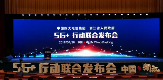厲害！順應5G時代，杭叉用智能物流引領未來