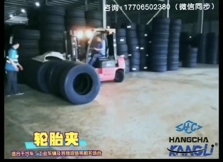 叉車要高效搬運(yùn)？裝屬具！